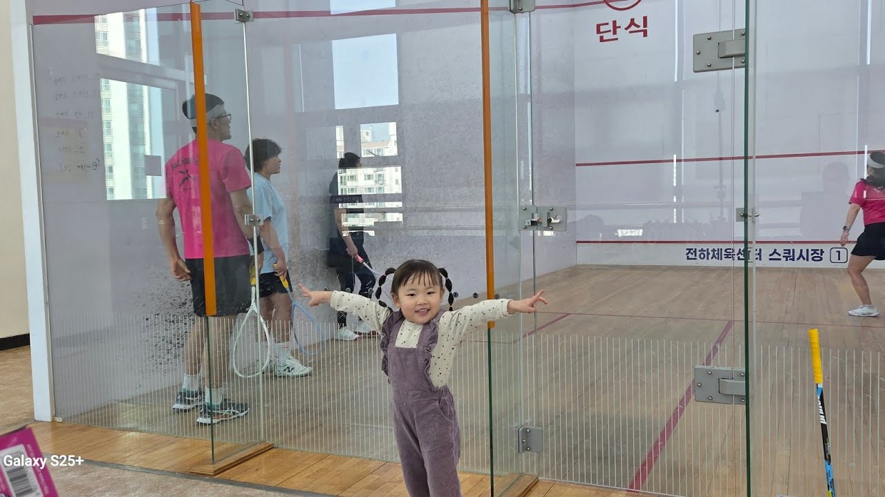 토요일은 스쿼시 못참지  #울산동구스쿼시연맹  #BST