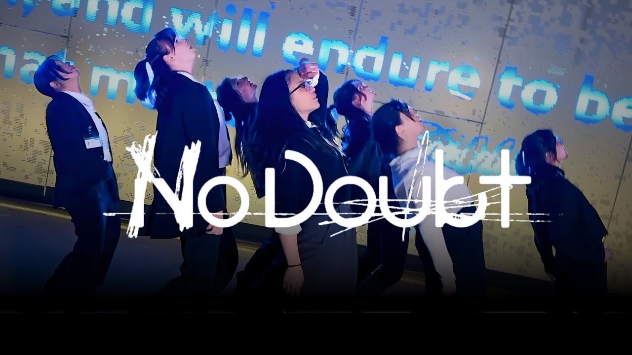 [RED CARD | STL] ENHYPEN (엔하이픈) - 'No Doubt' DANCE COVER