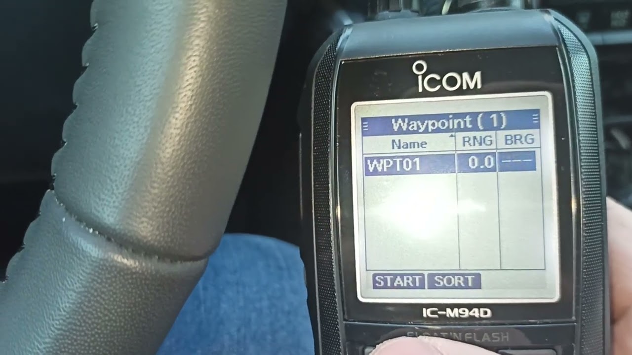 Icom ic-m94d обзор