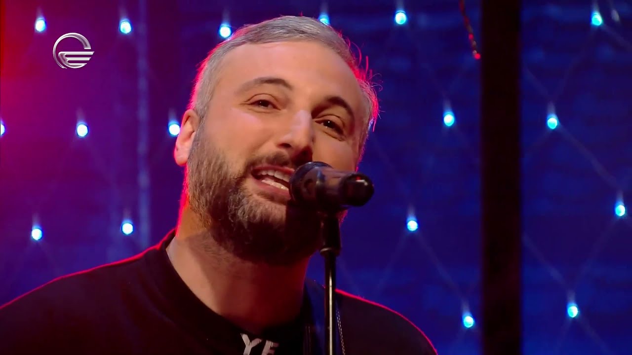 ჯგუფი 