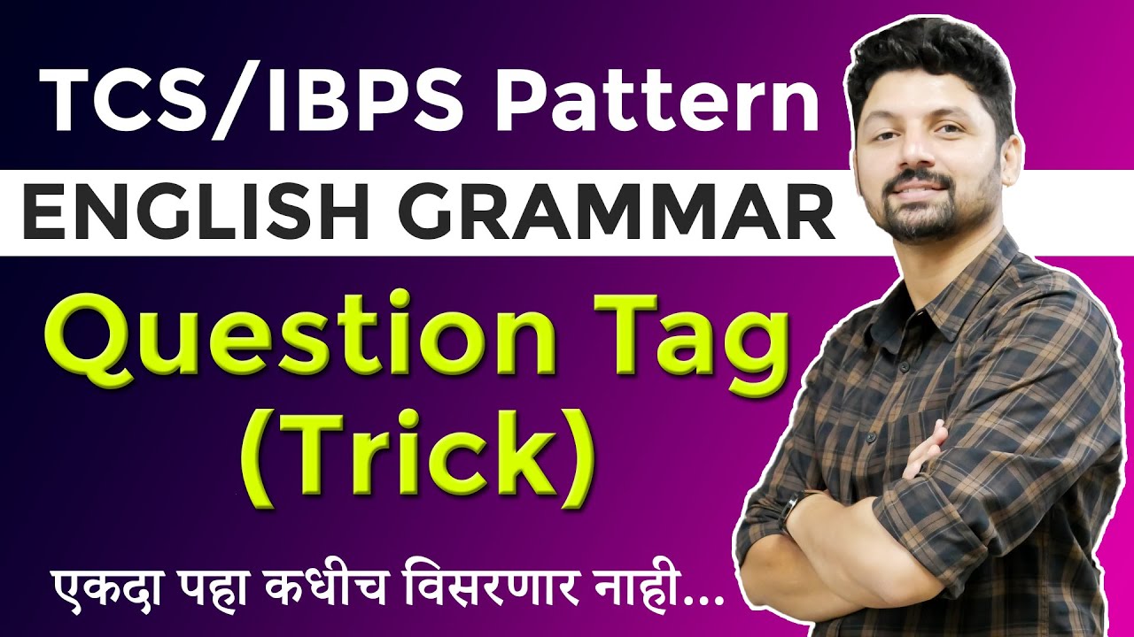 TCS/IBPS Pattern Question Tag | By Ajay Sir #mpscexam #englishgrammar #vijaypathacademy