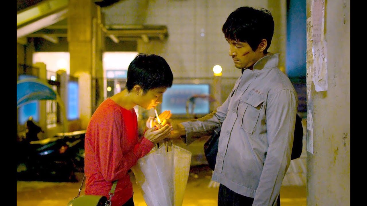 The Wild Goose Lake (Nan Fang Che Zhan De Ju Hui) new clip official from Cannes &ndash; 2/2