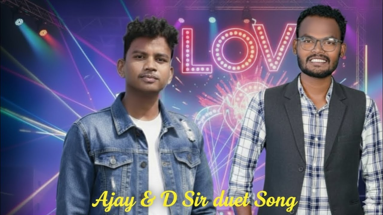 Santali Singer Ajay Soren and D Sir  Duet #santalisong #santaliorchestra #song #music 
