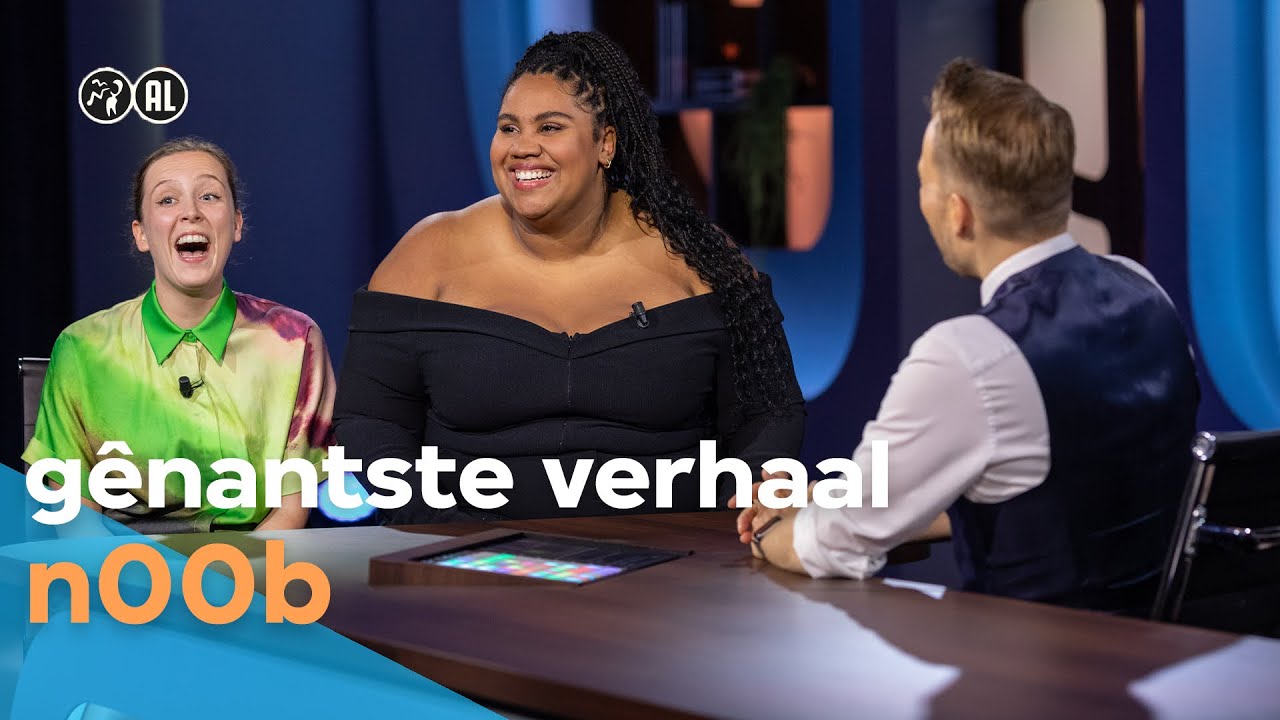 The Shame Game: n00b | De Avondshow met Arjen Lubach