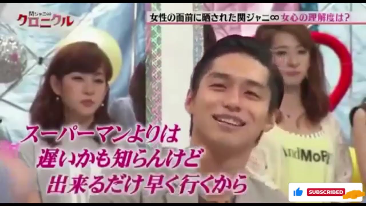 150718 【関ジャニ∞】はアラサー独身女性の女心をわかっているか激論【関ジャニ∞クロニクル】2015年7月18日