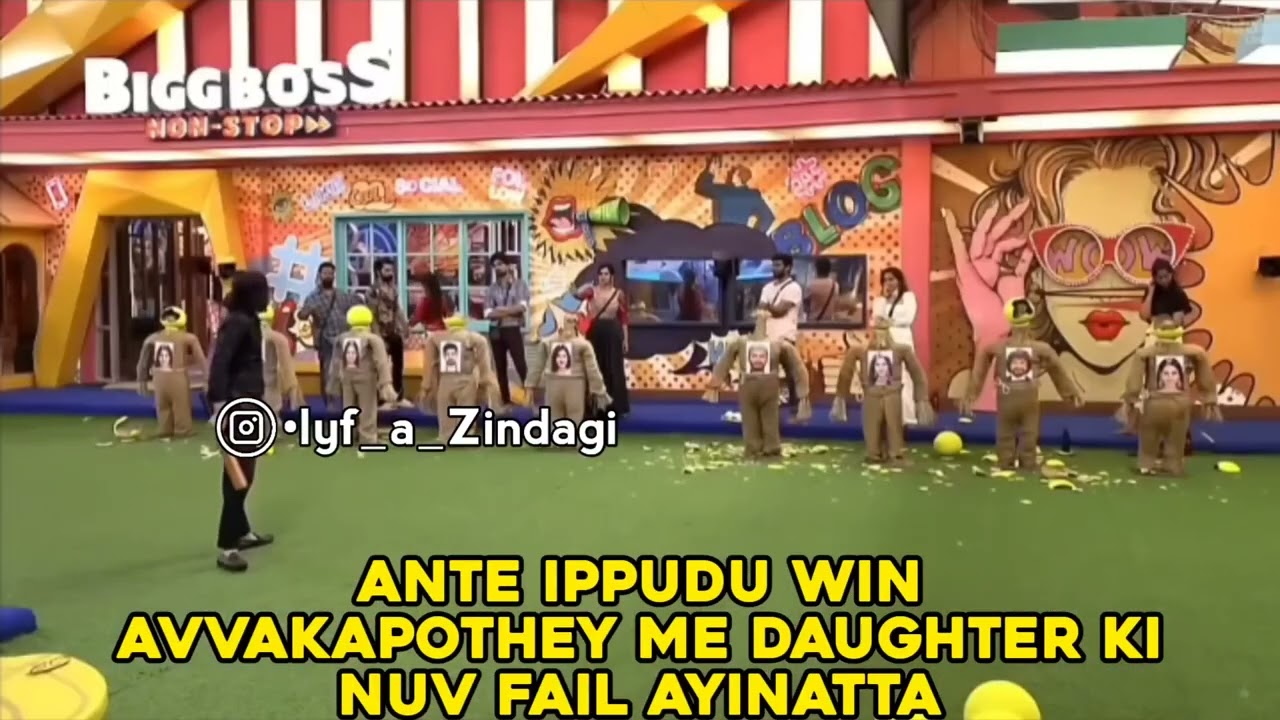 Nataraj master Bringing Bindu father || Troll flashback seen