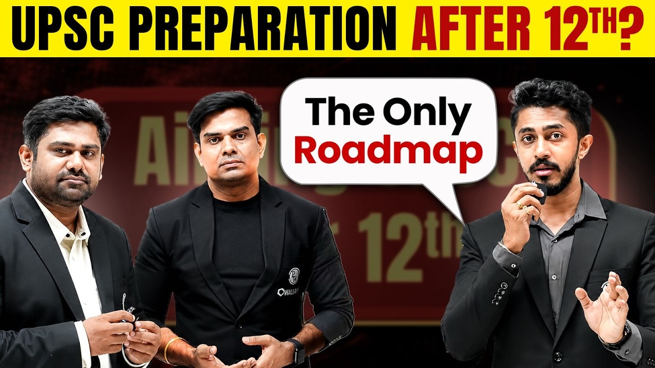 UPSC Preparation after 12th? The Only Roadmap you Need 💪📚