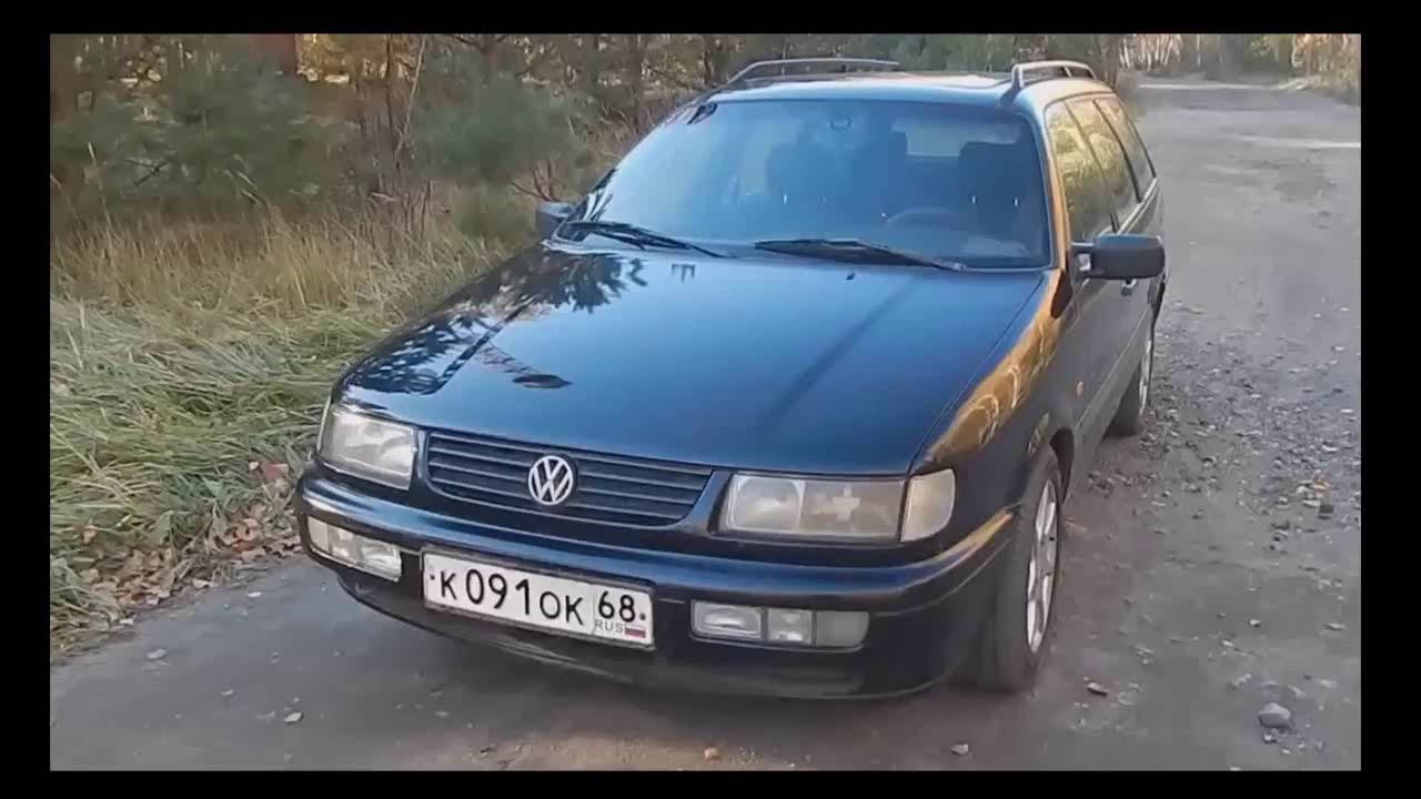 Полный обзор Фольксваген Пассат B4.
