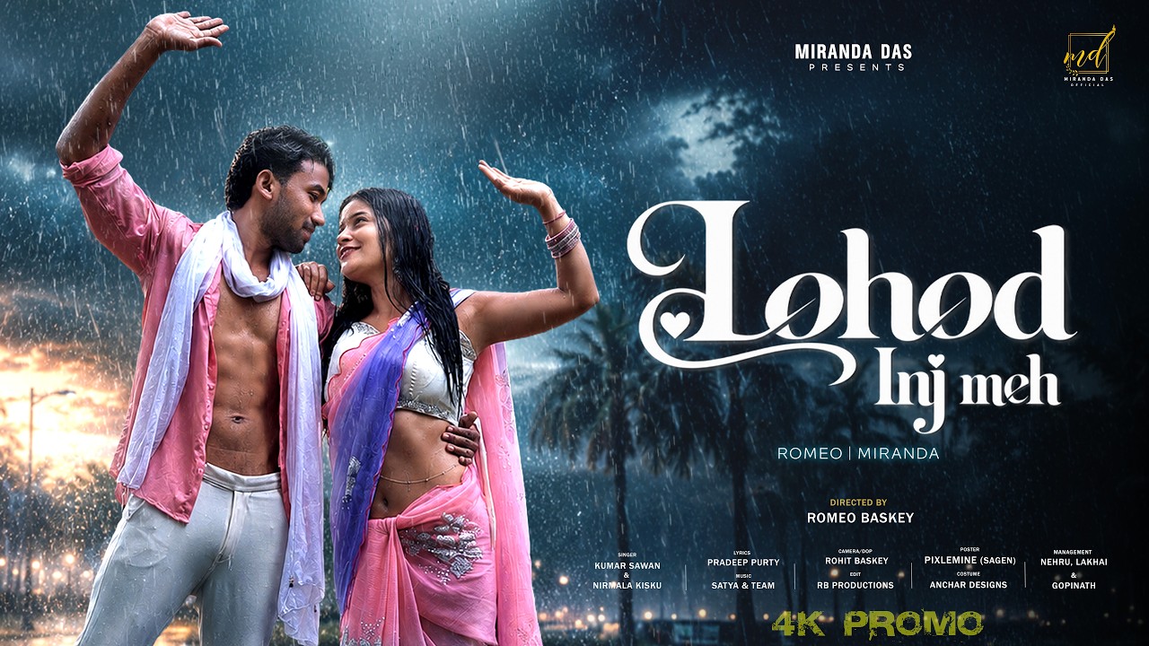 LOHOD INJ MEH (PROMO VIDEO) | NEW SANTALI VIDEO SONG 2026 | ROMEO & MIRANDA | KUMAR SAWAN & NIRMALA