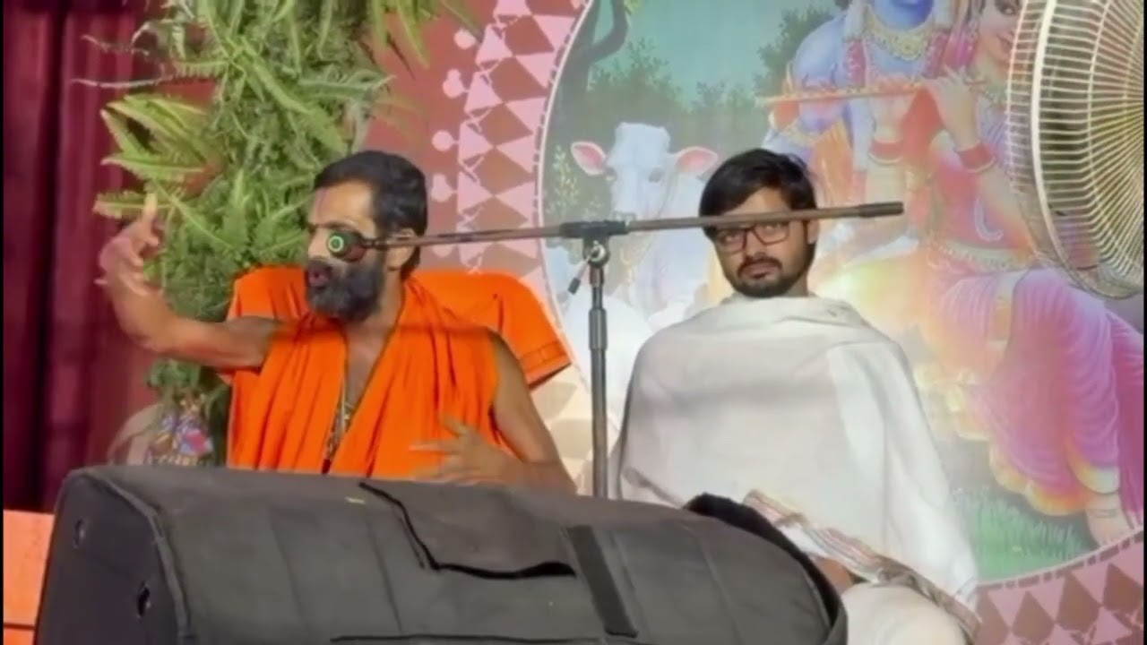 ಕೃಷ್ಣನ ಲೀಲೆ ಕೇಳಿ ಕಣ್ಣೀರು ಬಾರದ ಕಣ್ಣಿಗೆ ಮೆಣಸಿನ ಪುಡಿ ಹಾಕಿ ಕಣ್ಣೀರು ತರಿಸಿದ ಭಕ್ತ..!
