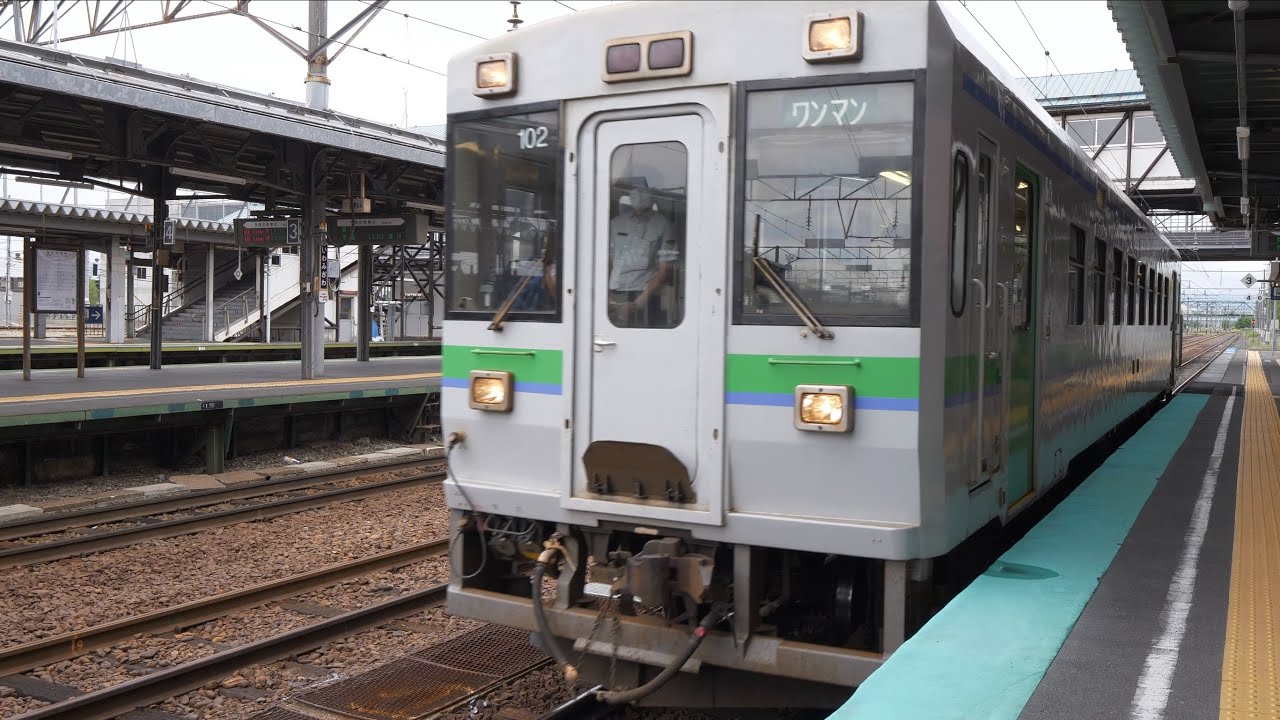 JR北海道 室蘭本線 各駅停車 （キハ150形運行） 超広角車窓 進行右側 岩見沢～苫小牧 【4K60P】