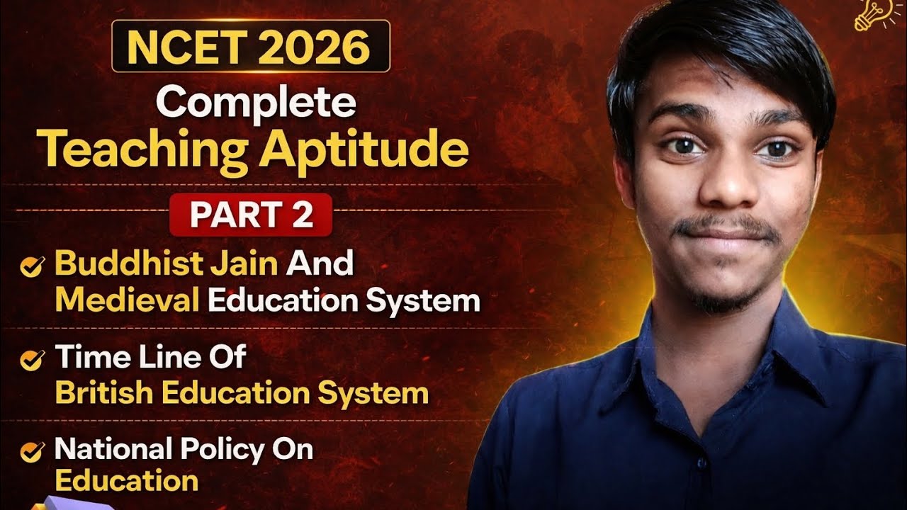 COMPLETE TEACHING APTITUDE 💯 PART-2 NCET 2026 🔥 By NCET Topper #ncet #itep 