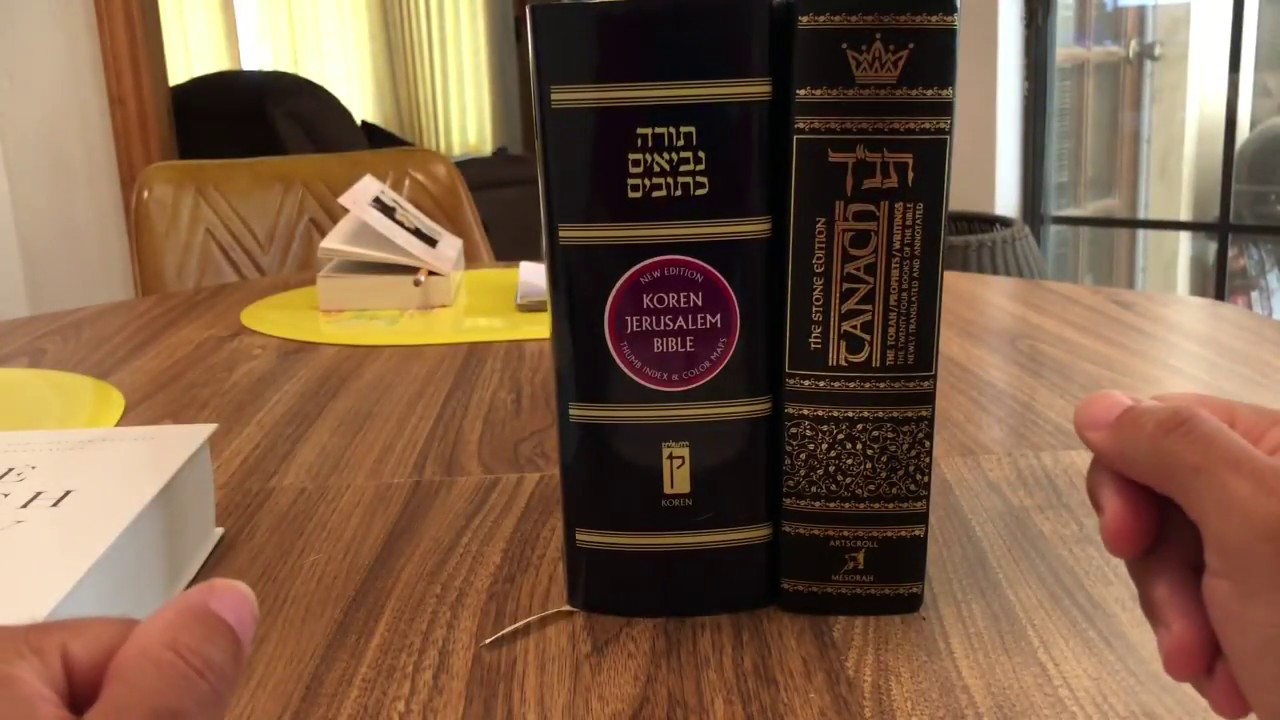 Сравнение переводов JPS, Artscroll и коренного английского языка