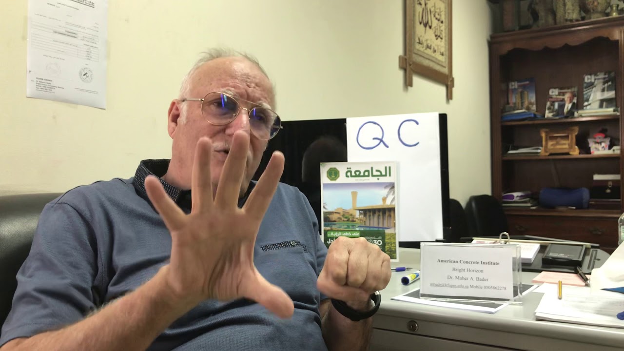 Explaining Quality Control of Concrete