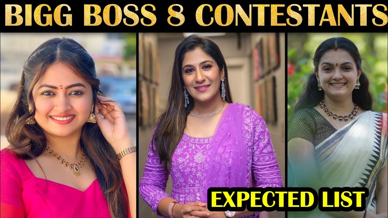 BIGG BOSS 8 - CONTESTANTS LIST TAMIL (EXPECTED) | Rakesh & Jeni