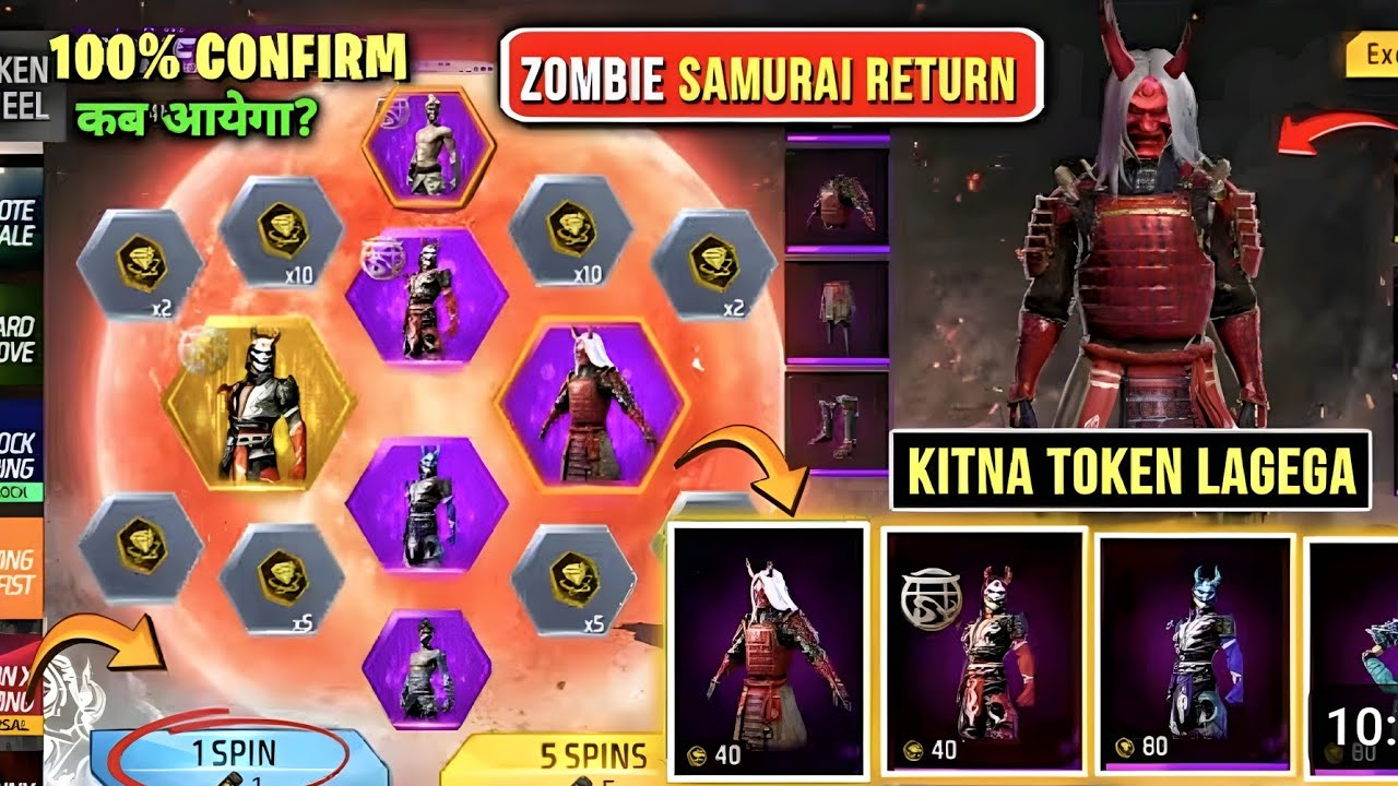 ZOMBIE SAMURAI BUNDLE RETURN CONFIRMED DATE 😱 | How Many Tokens for the Zombie Samurai Bundle? 🥳