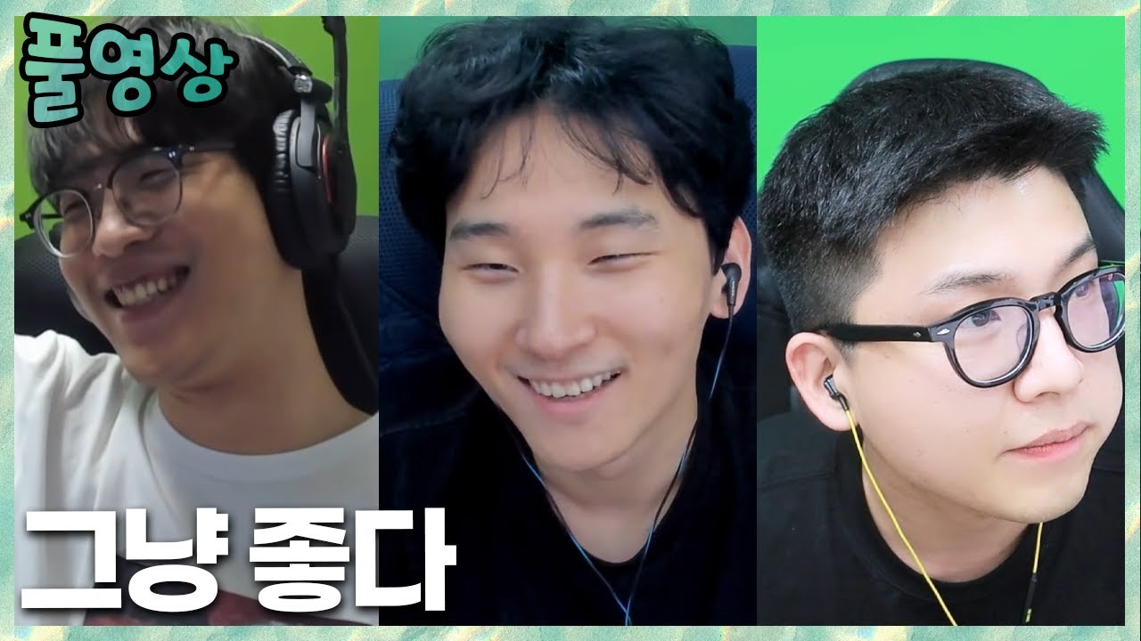 죽어도 좋고 잡아도 좋다 스맵 사장 민교 배그킬내기 2023.3.30 풀영상