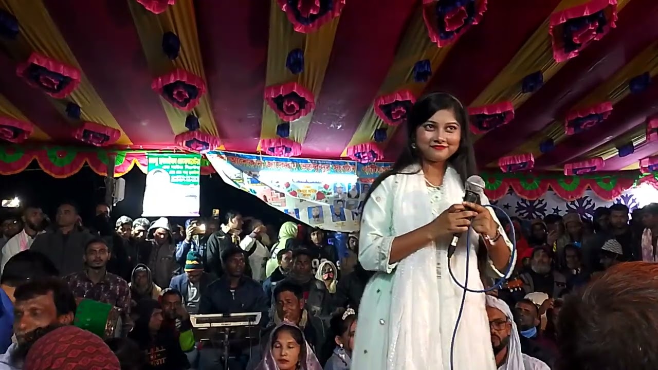 সাদিয়া সরকারের গান নবী রহমাতুল্লিল আলামিন 