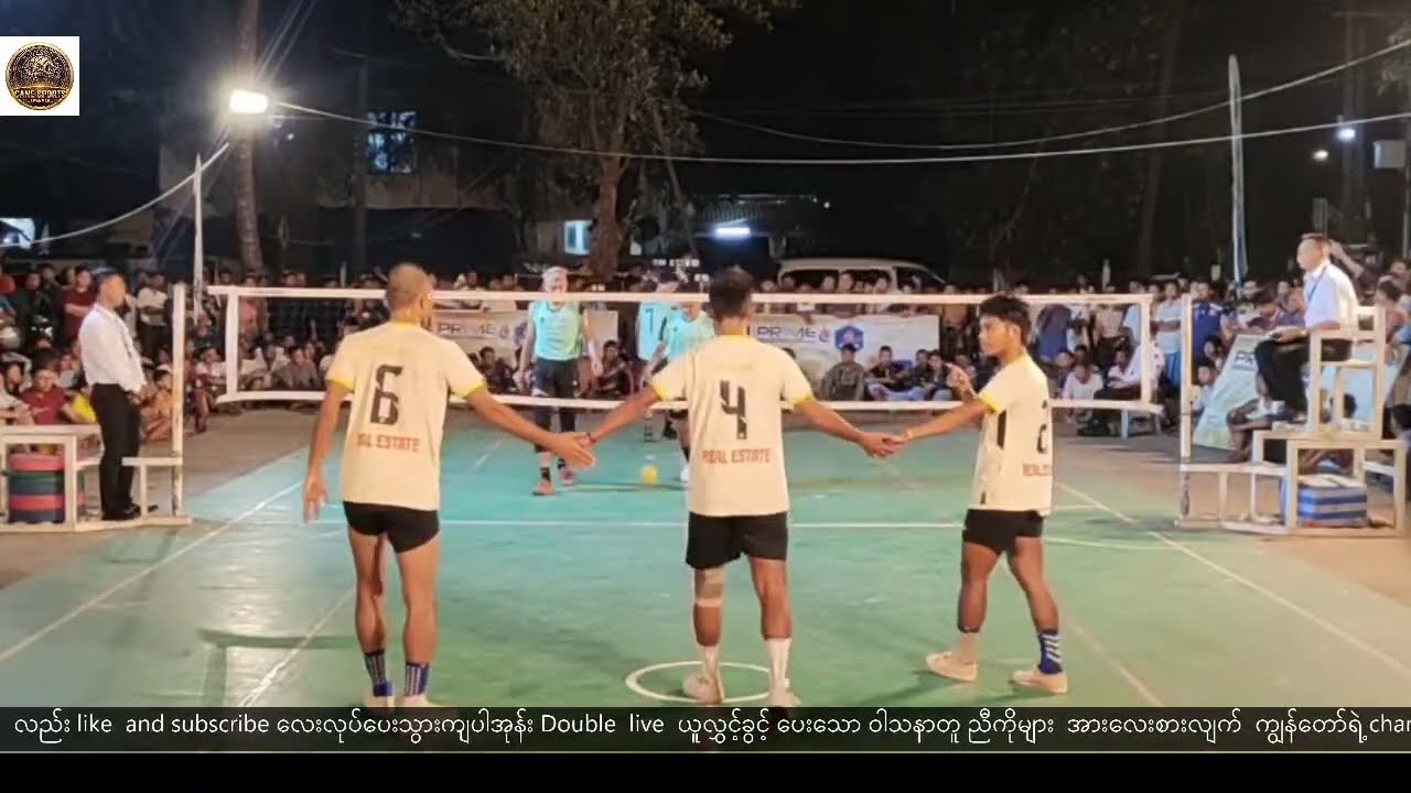 Nc Vs ငွေစင်အောင်***********ကပ်ကြီး၊ ညောင်ဦးကြီး၊ သက်ပိုင်စိုး Vs ကျောက်ကျော၊ ဘယ်လေး၊ နေကြီး