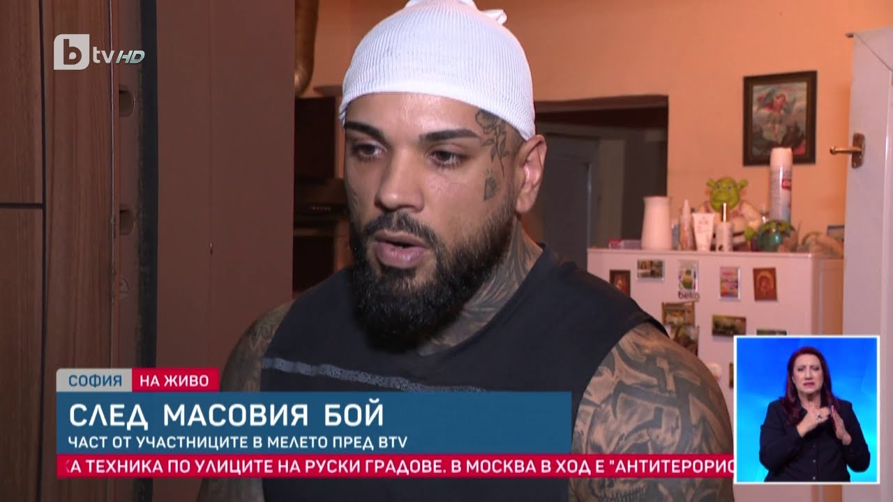Задържан за боя в 