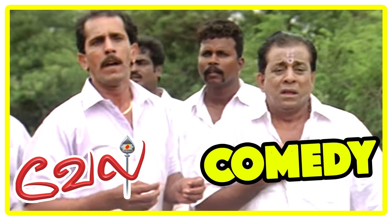 Vel Movie comedy scenes | Vel | Kalabhavan Mani & Singamuthu Comedy scene | Surya | Vadivelu | Asin