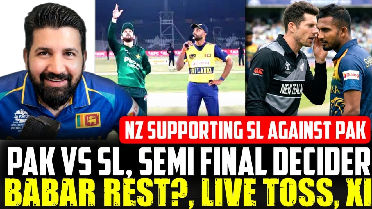 PAK vs SL, Toss , Exciting game, Playing XI and strategies
