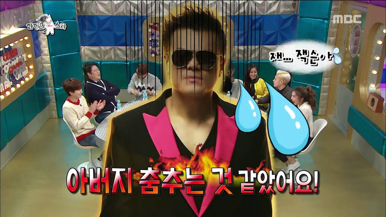 [RADIO STAR] 라디오스타 - Jessie diss at JYP 20151216