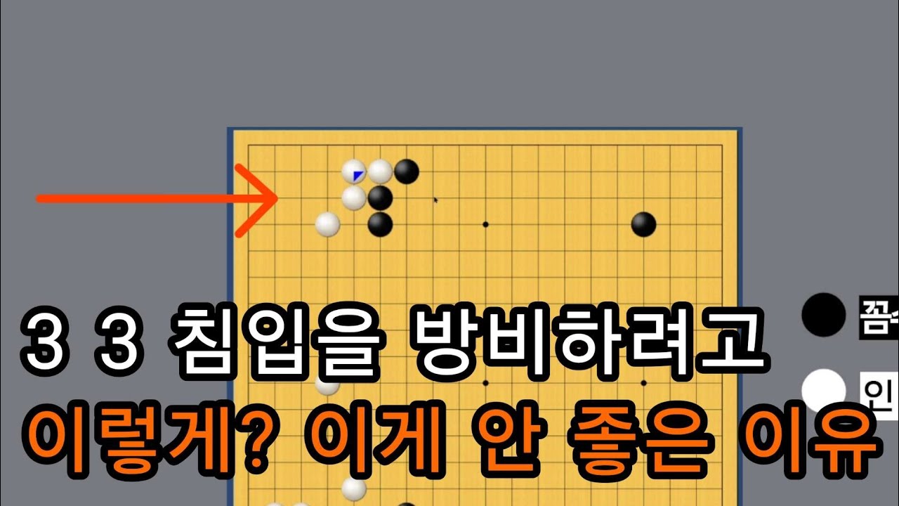 귀살이로 대역전승 ㅎㅎㅎ
