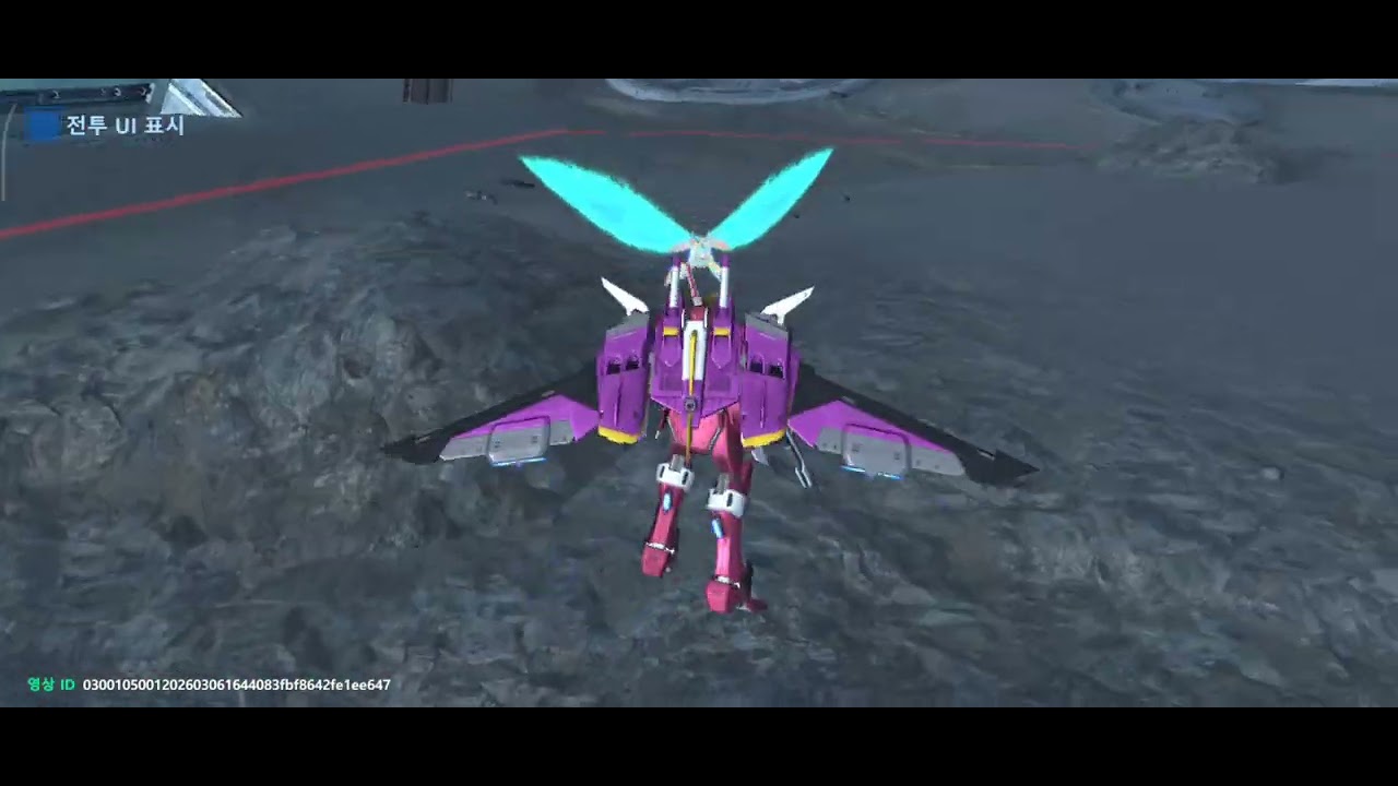 Gundam Supreme Battle KR - 건담 슈프림 배틀