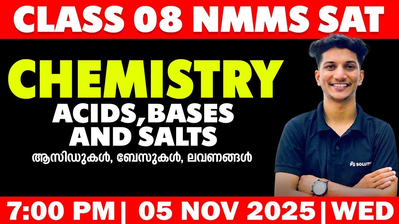CLASS 08 NMMS SAT | CHEMISTRY | ACIDS, BASES AND SALTS | LIVE | MS SOLUTIONS