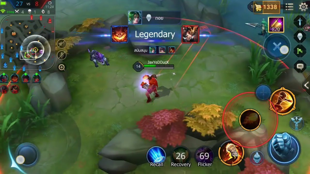 JJ MADCASTER ROV EP. 1 น้องใหม่ครับ