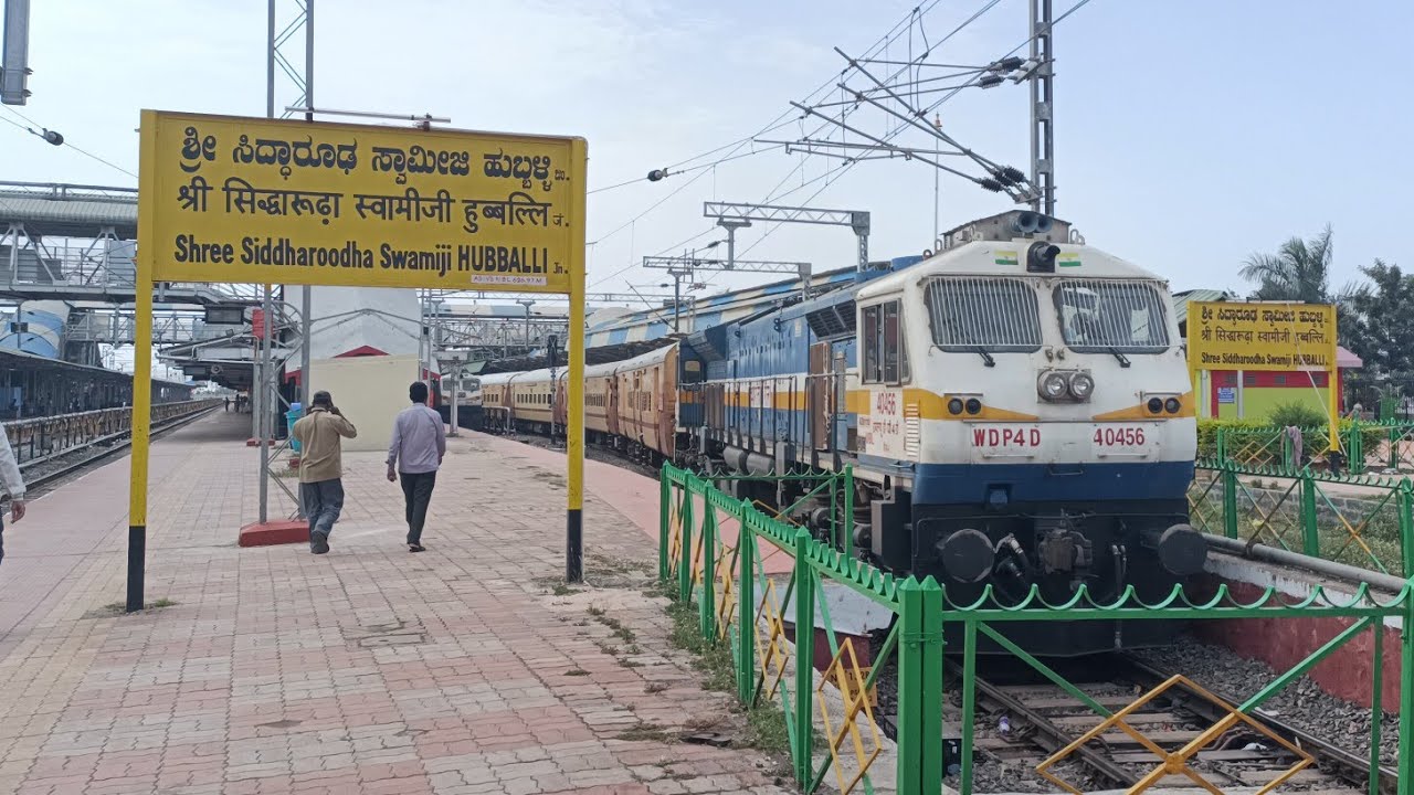 Loco Change of Haripriya express at Hubli Jn.