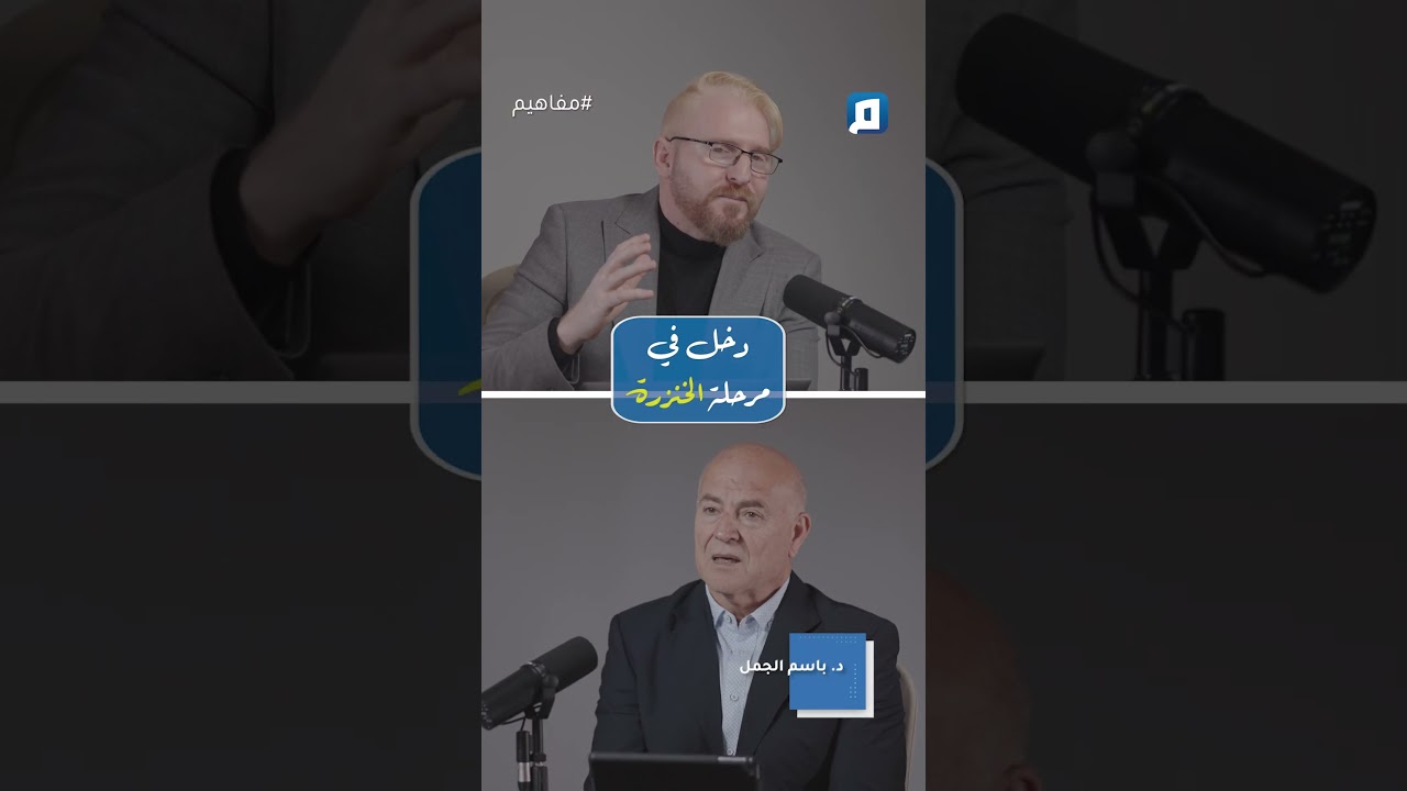 ما سبب تحريم لحم الخنزير في الإسلام؟
