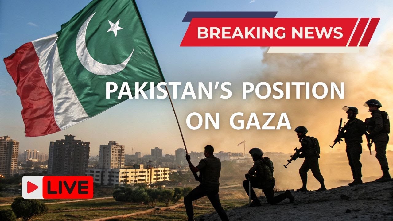 Pakistan’s Position on Sending Troops to Gaza | Full Analysis