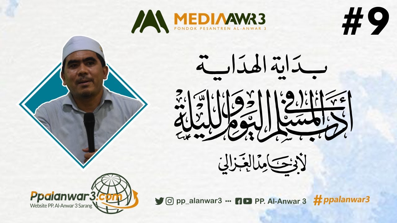 #9 Bidayatul Hidayah (Ngaji Online) - KH. Abdul Ghofur Maimoen