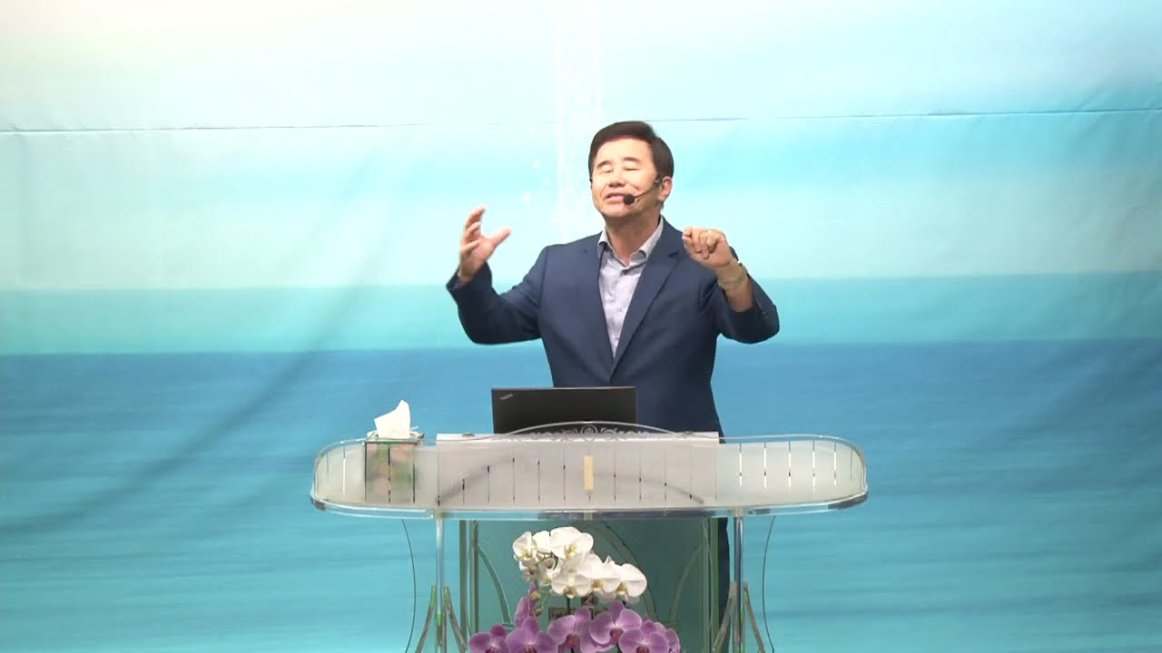 2024년 8월 17일 토요일 새벽예배
