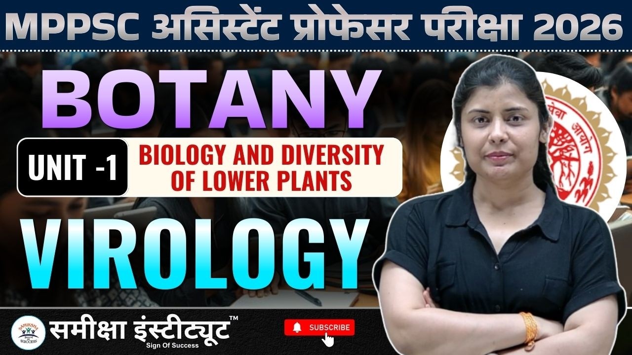 MPAP Botany 2026 | Unit-1 Biology & Diversity of Lower Plants | Virology Complete Lecture