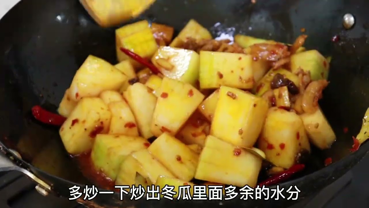 三伏天多吃冬瓜，教你做红烧冬瓜，比红烧肉还好吃 #美食 #红烧 #冬瓜 #红烧冬瓜 #三伏天 #家常菜