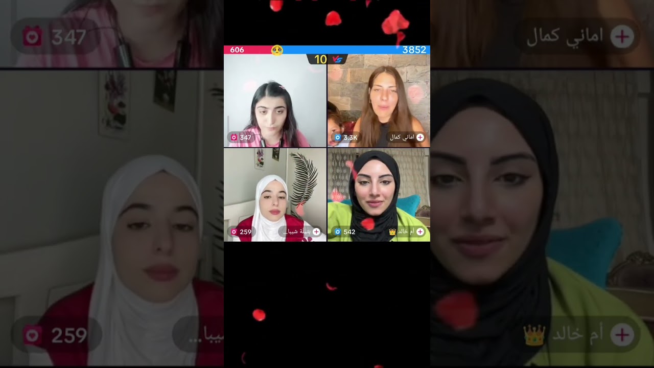 ريما علبه فانز. مقلب ريما 🌹🌹🌹🌹🌹🌹