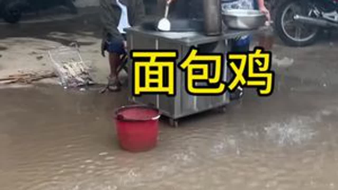 今天的面包鸡又整对症了，峰哥和励志吃中了一人吃了几大碗。#vlog十亿流量扶持计划 #我的乡村生活