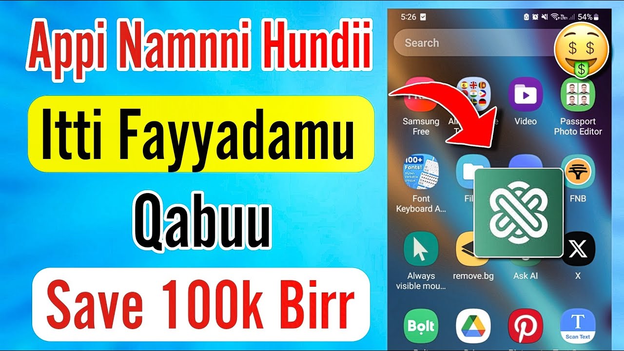 Appii Bilbiila irraa Qabaachu Qabdan |Jabaadhaa Buufadha Free