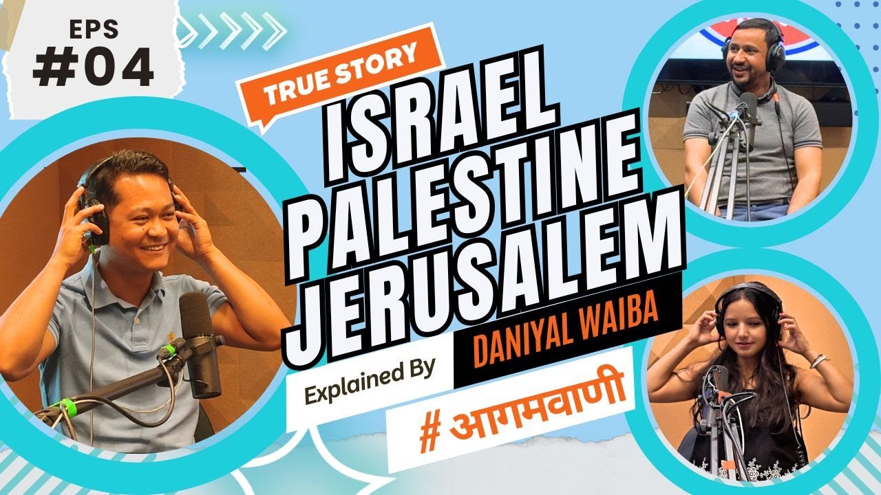 Prophecy, Conflict & Culture: Israel-Palestine, Religion & Raising Kids in a Changing World S1E4