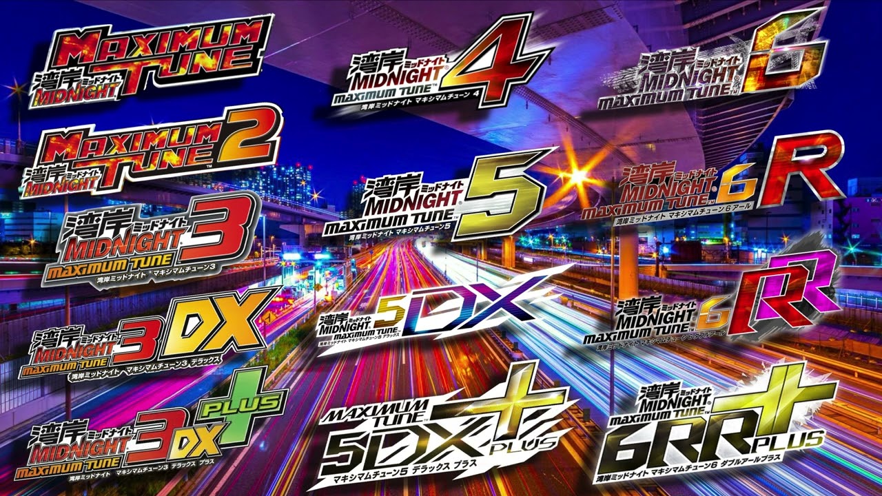 湾岸ミッドナイトマキシマムチューン 歴代 Entry Maxi 【 初代～6RR PLUS】BGM
