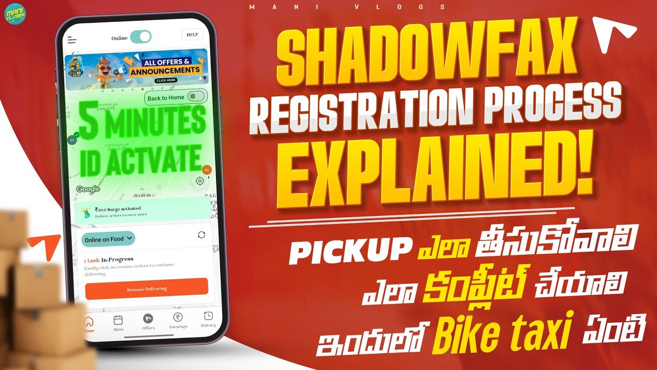 Процесс регистрации в Shadowfax шаг за шагом | Полное руководство по вакансии в Shadowfax на 2025...