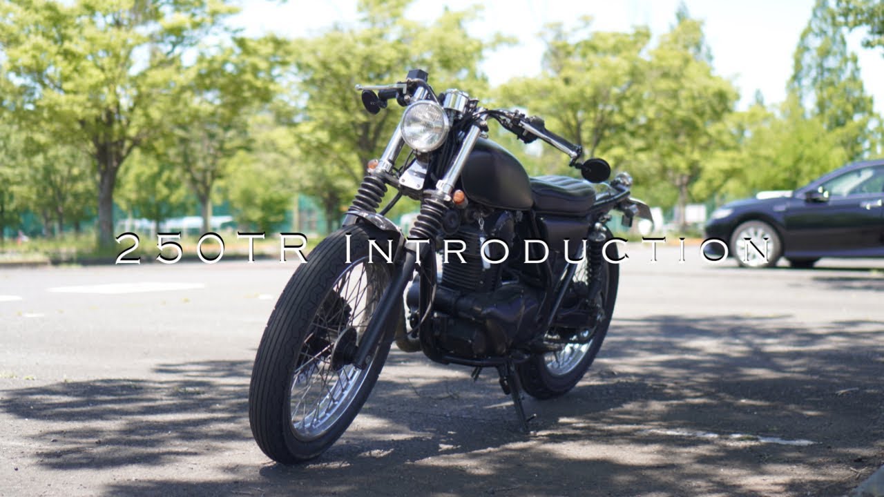 【250TR】バイク初心者が人生で初めてバイクを納車されたので紹介します　- 250TR Introduce Vlog -