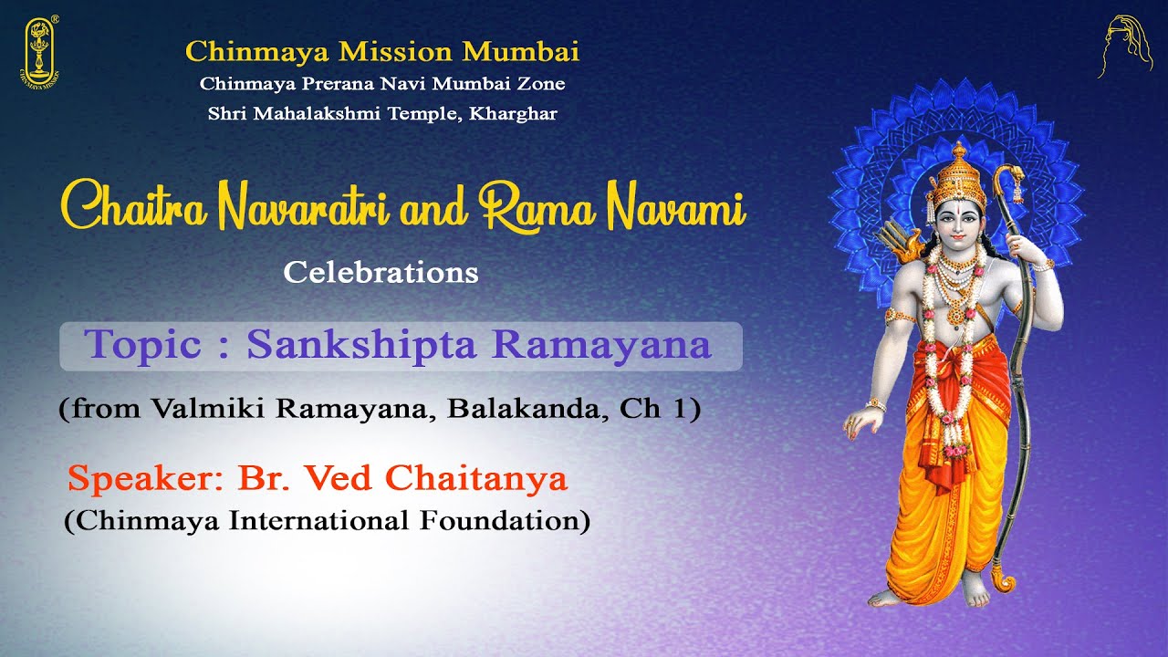 04 - Sankshipta Ramayana - Talk 4