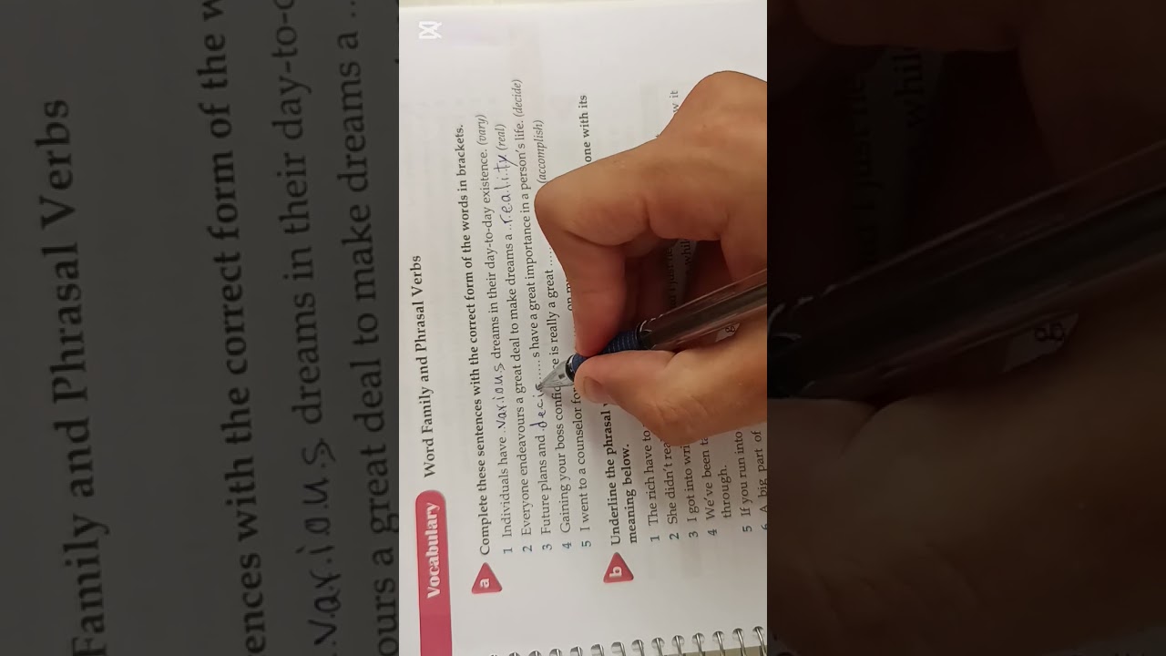 حل اسئلة الوحدة الأولى كتاب الطالب منهاج دمشق /ايمار/