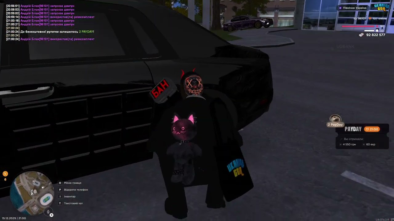 UKRAINE GTA 2025 12 15 21 00 05