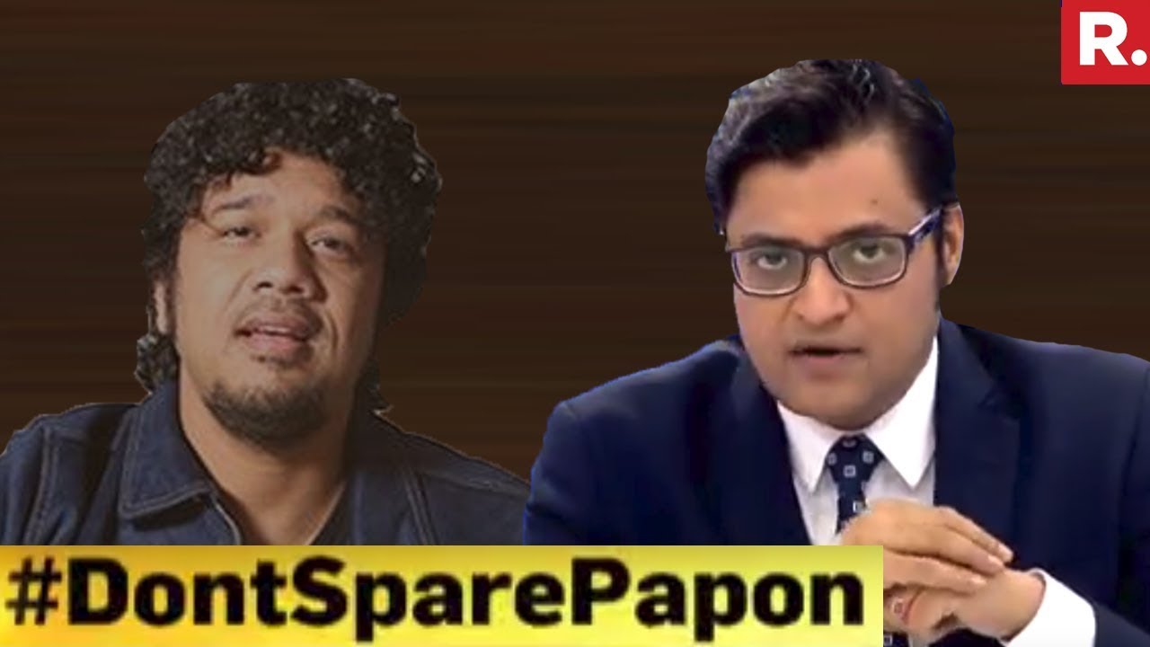 Where Is Bollywood 'Me Too' Brigade? #DontSparePapon | The Debate With Arnab Goswami