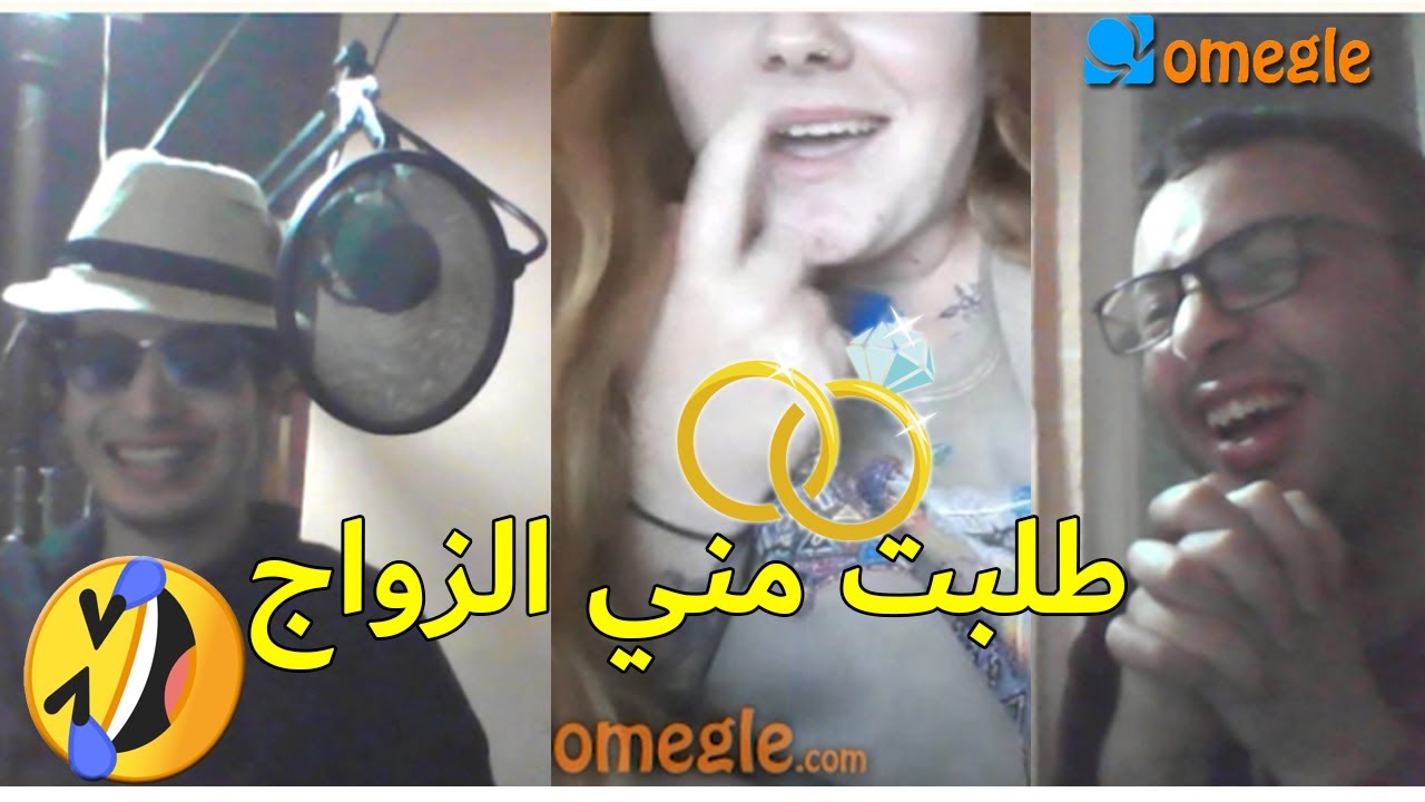 أخيرا تزوجت💍 !!(الحمدلله بعد صراع عليها😂)